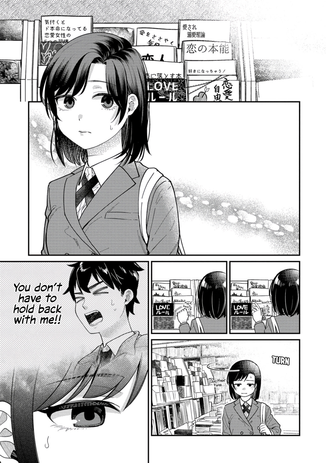 Kimi no Kokoro wo Kanjitai