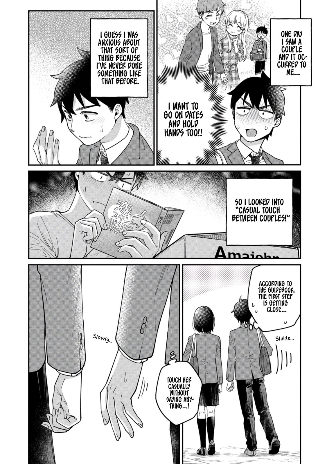 Kimi no Kokoro wo Kanjitai