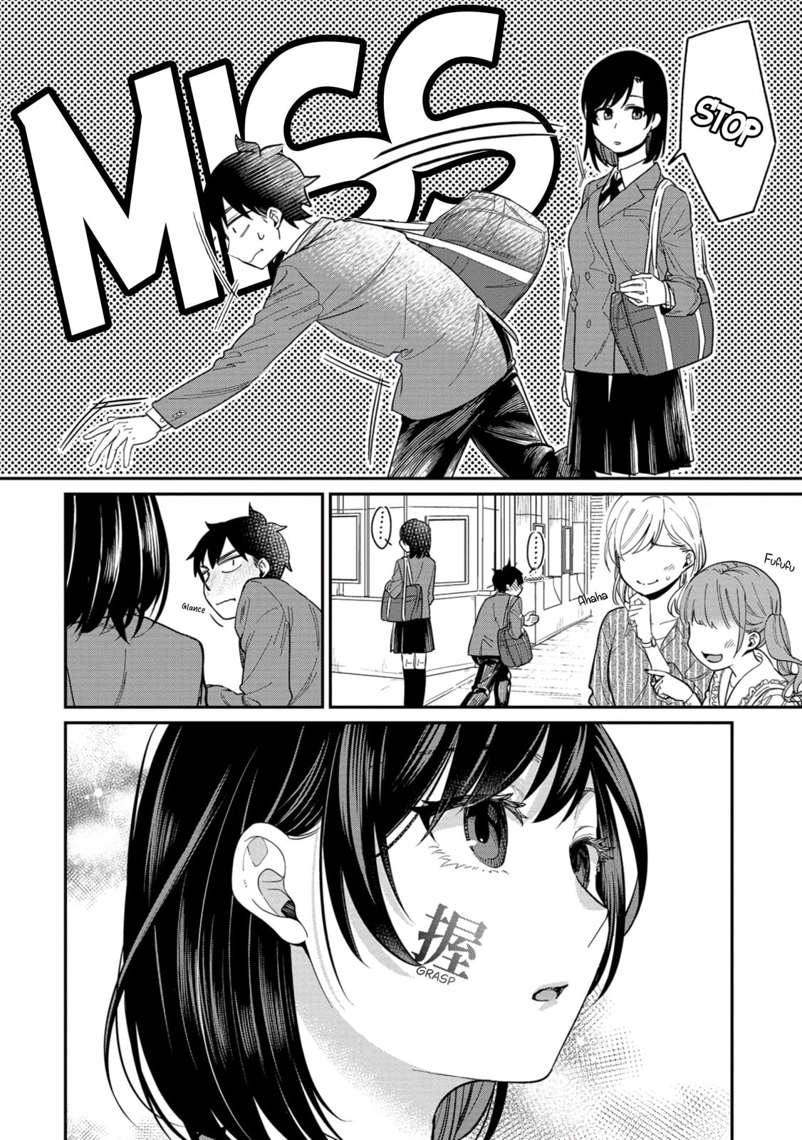 Kimi no Kokoro wo Kanjitai