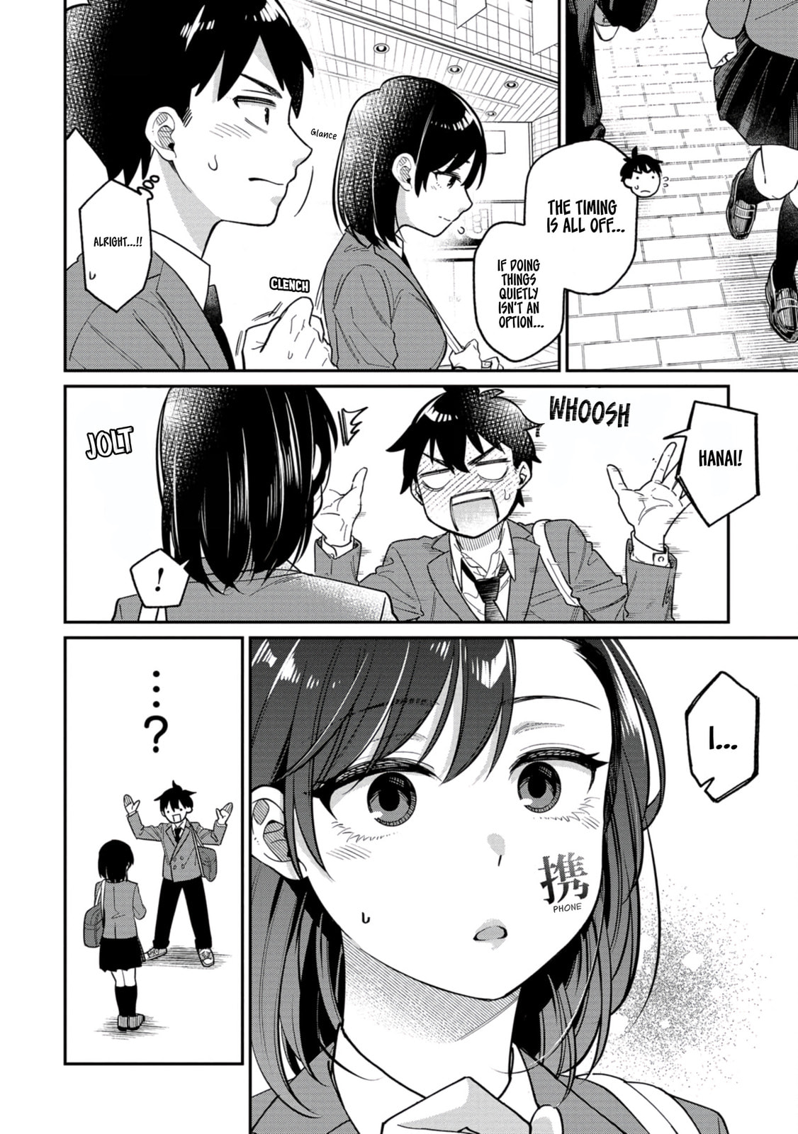 Kimi no Kokoro wo Kanjitai