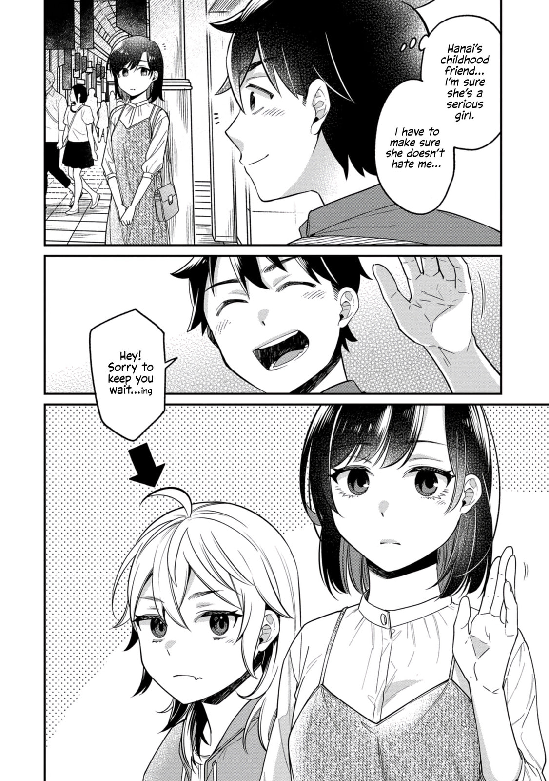 Kimi no Kokoro wo Kanjitai