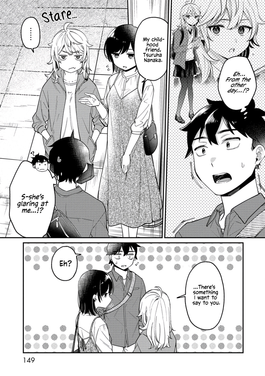 Kimi no Kokoro wo Kanjitai