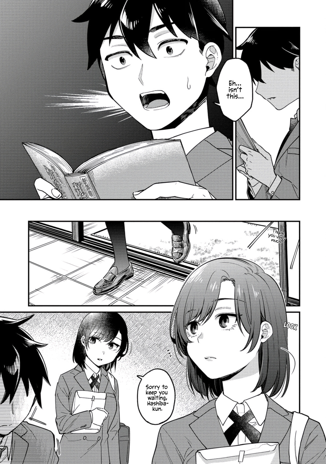 Kimi no Kokoro wo Kanjitai