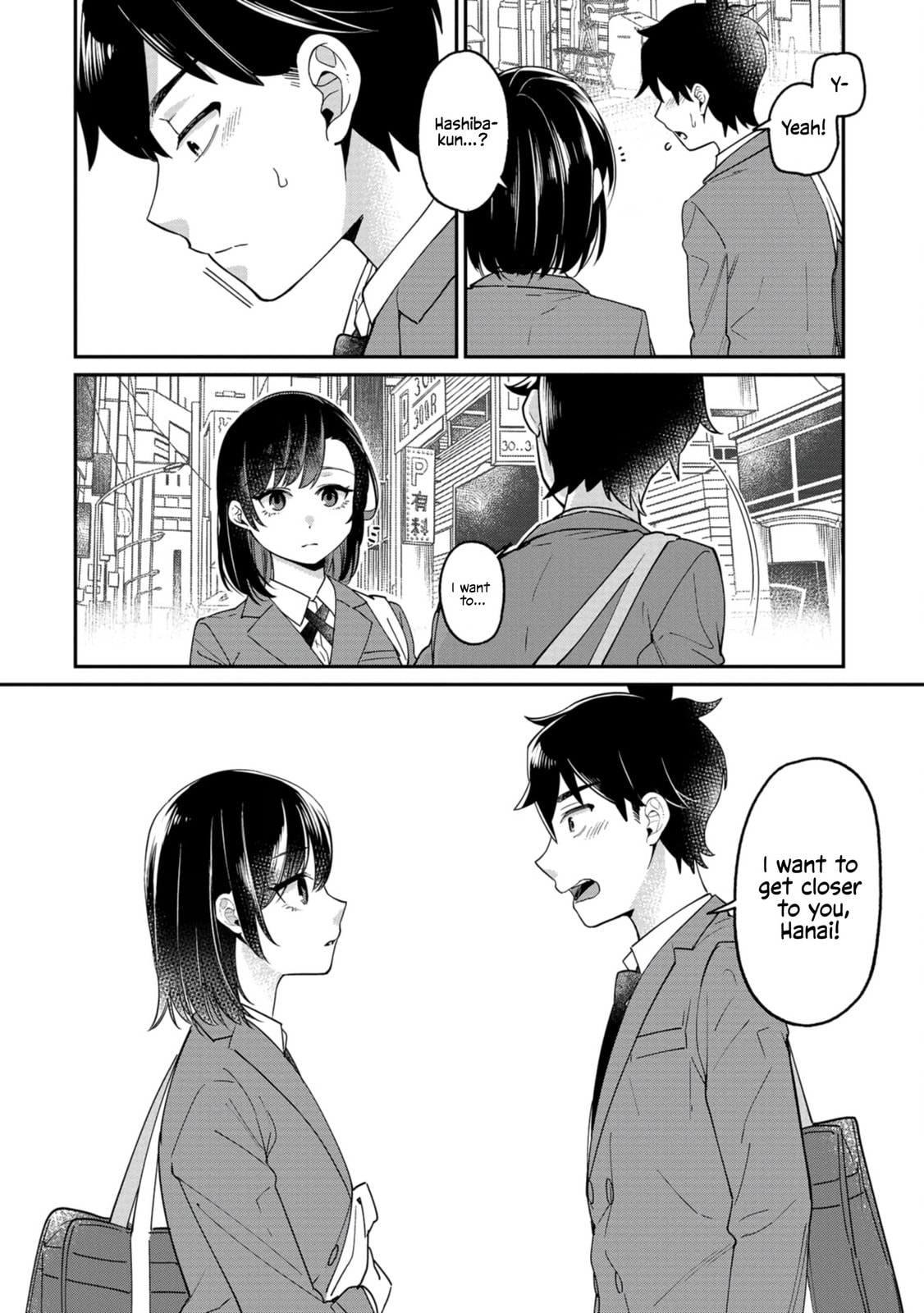 Kimi no Kokoro wo Kanjitai