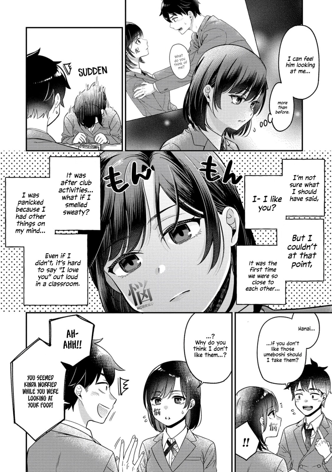 Kimi no Kokoro wo Kanjitai