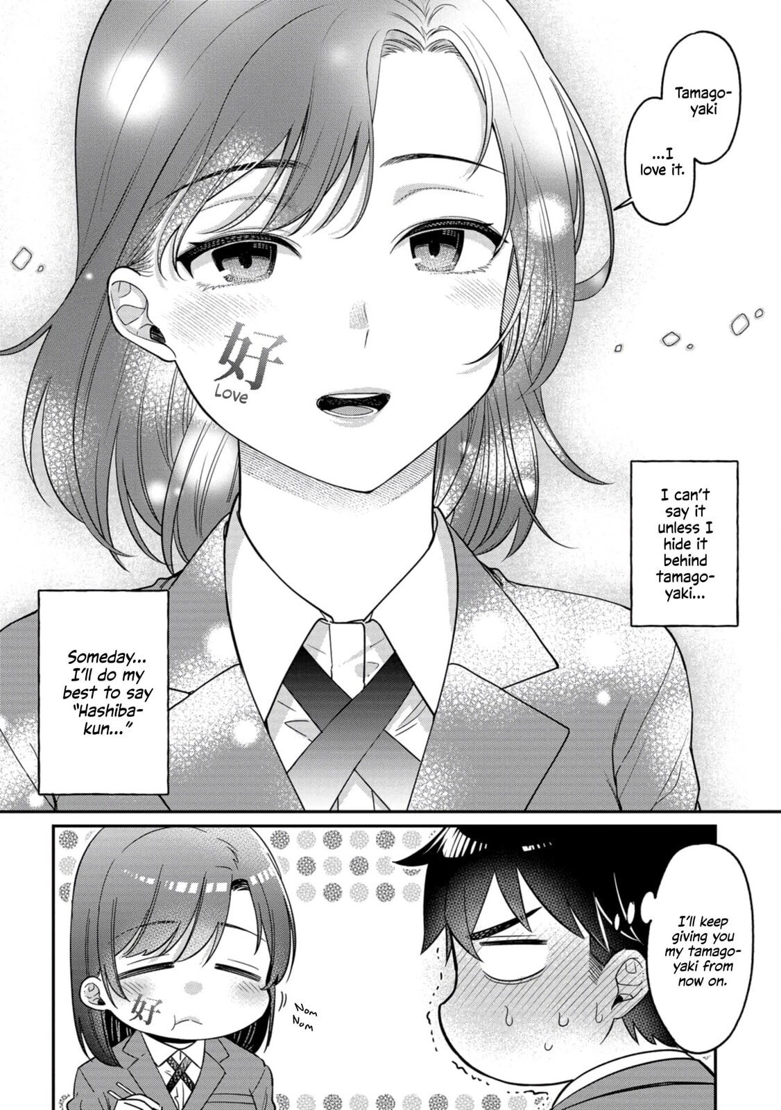 Kimi no Kokoro wo Kanjitai