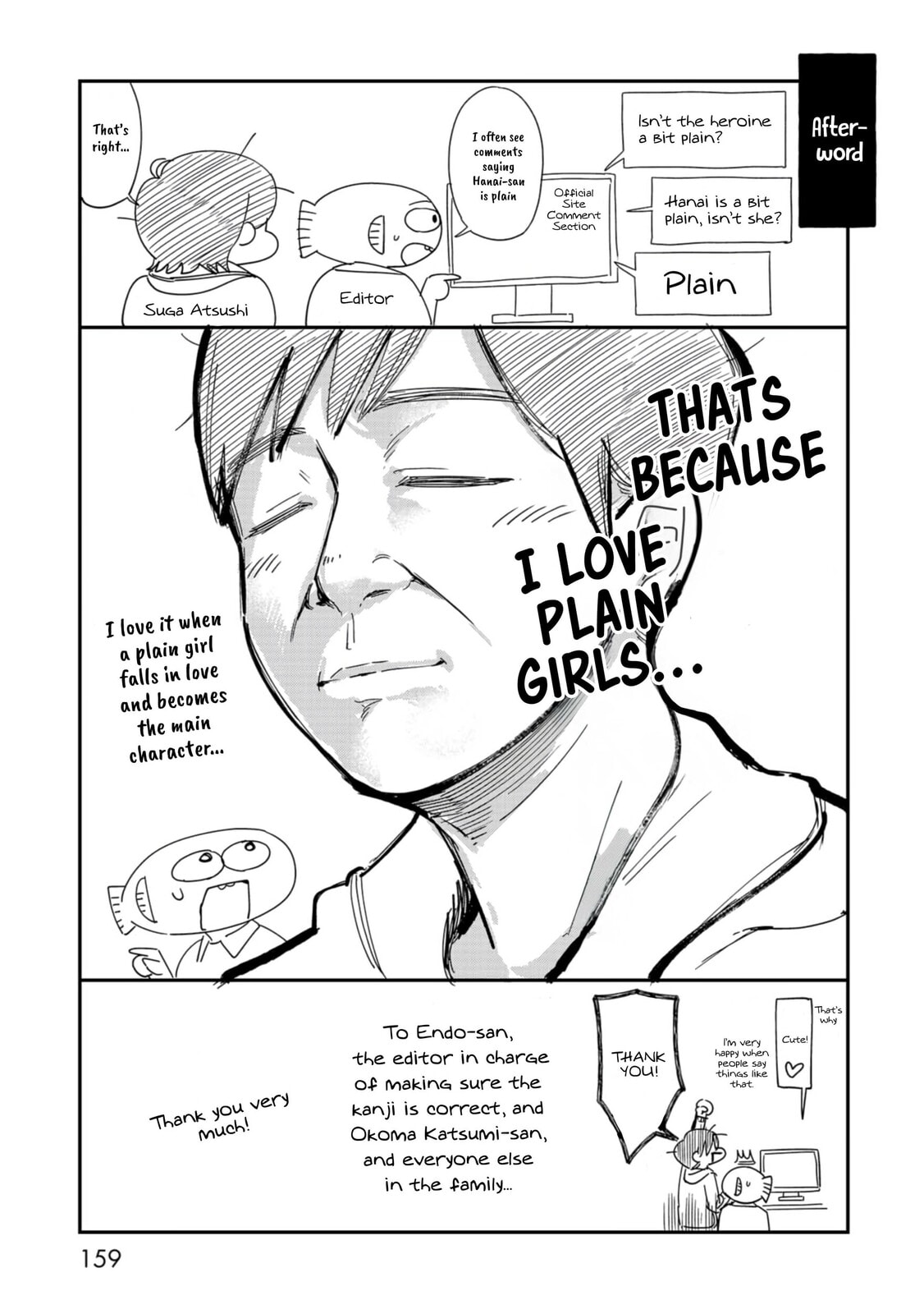 Kimi no Kokoro wo Kanjitai