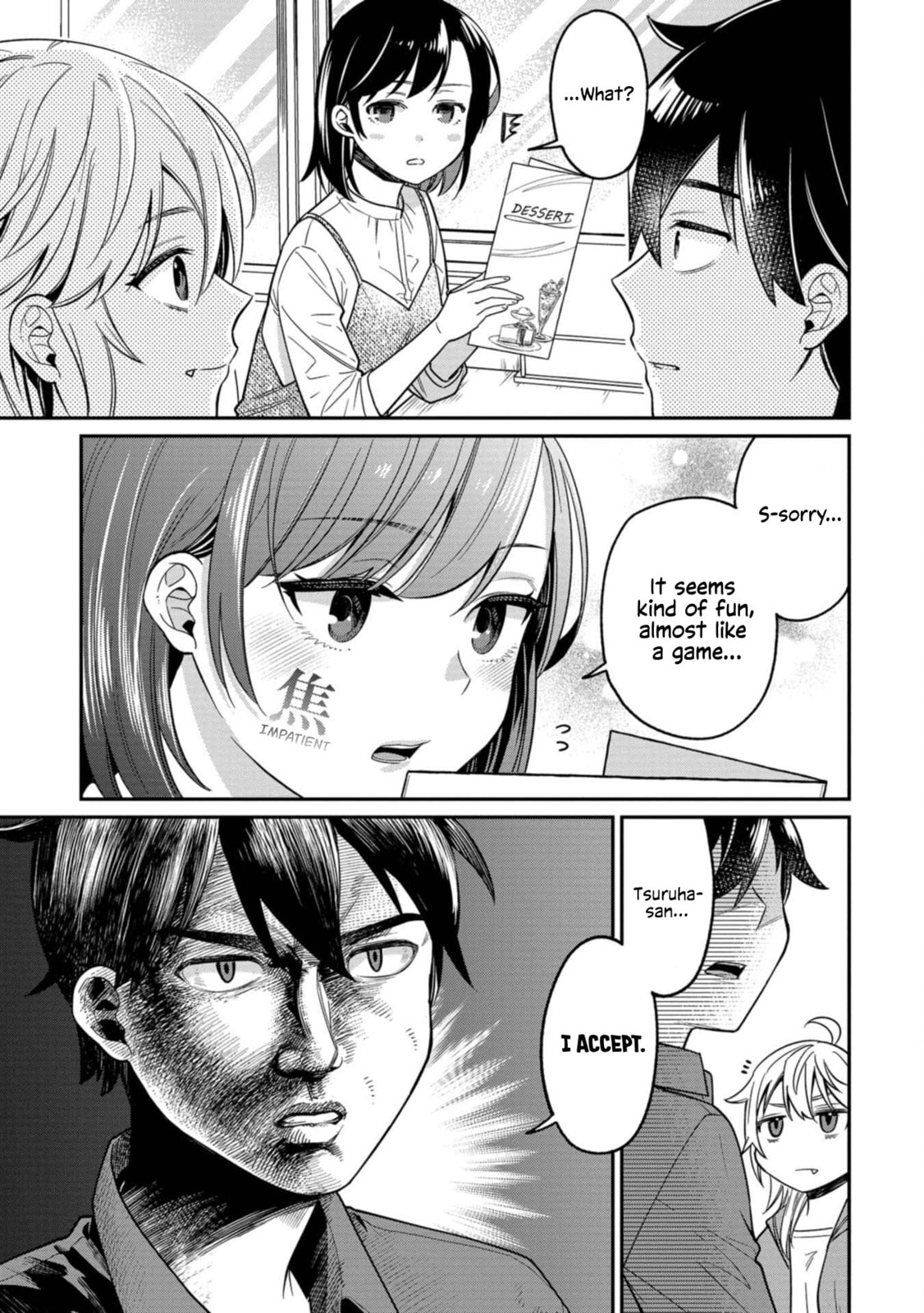 Kimi no Kokoro wo Kanjitai