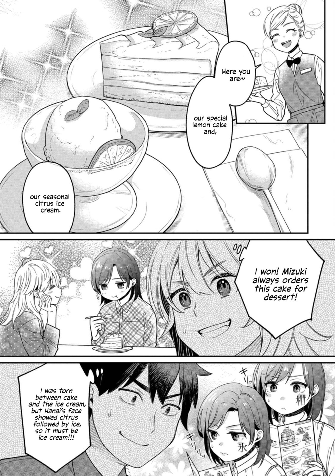 Kimi no Kokoro wo Kanjitai