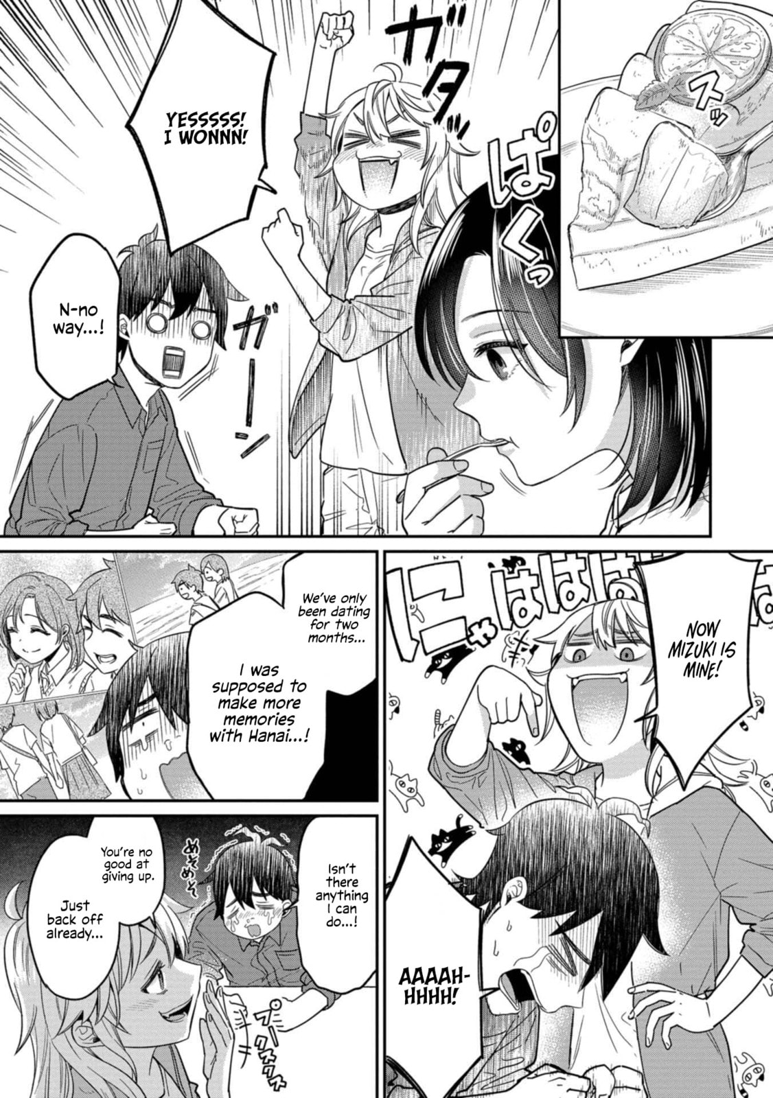 Kimi no Kokoro wo Kanjitai