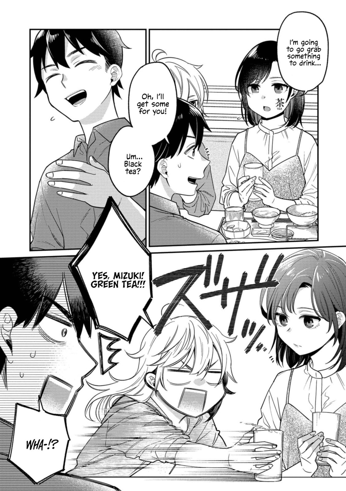 Kimi no Kokoro wo Kanjitai