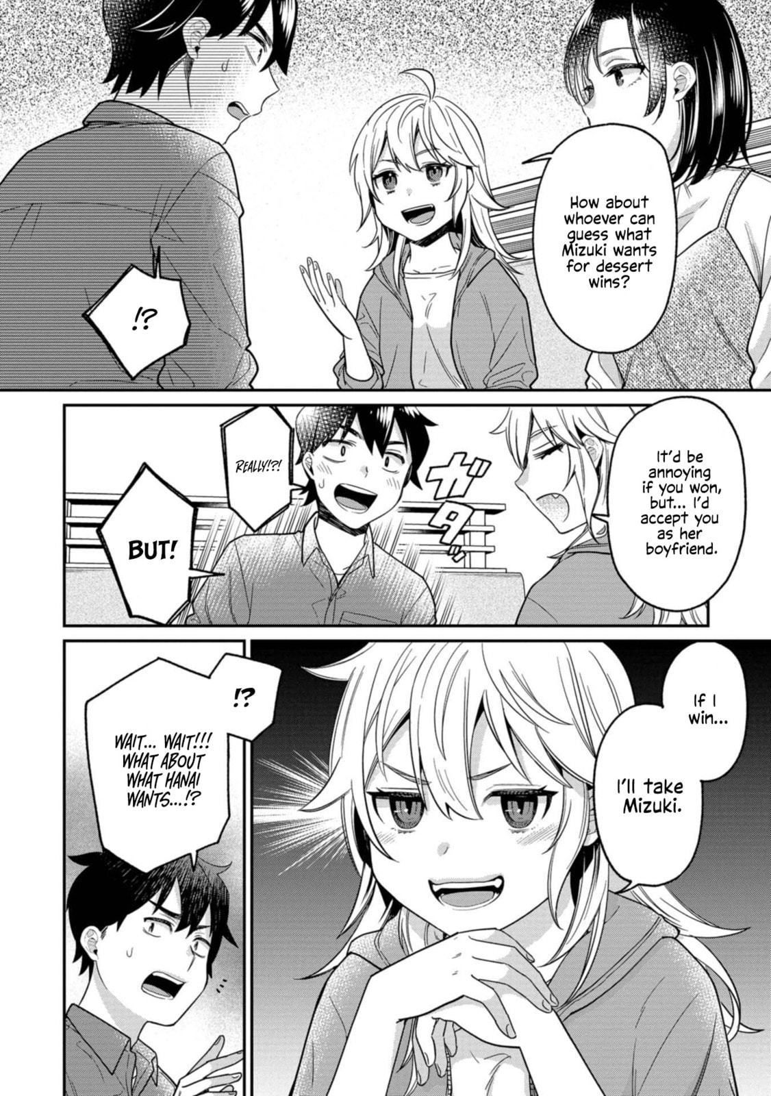 Kimi no Kokoro wo Kanjitai