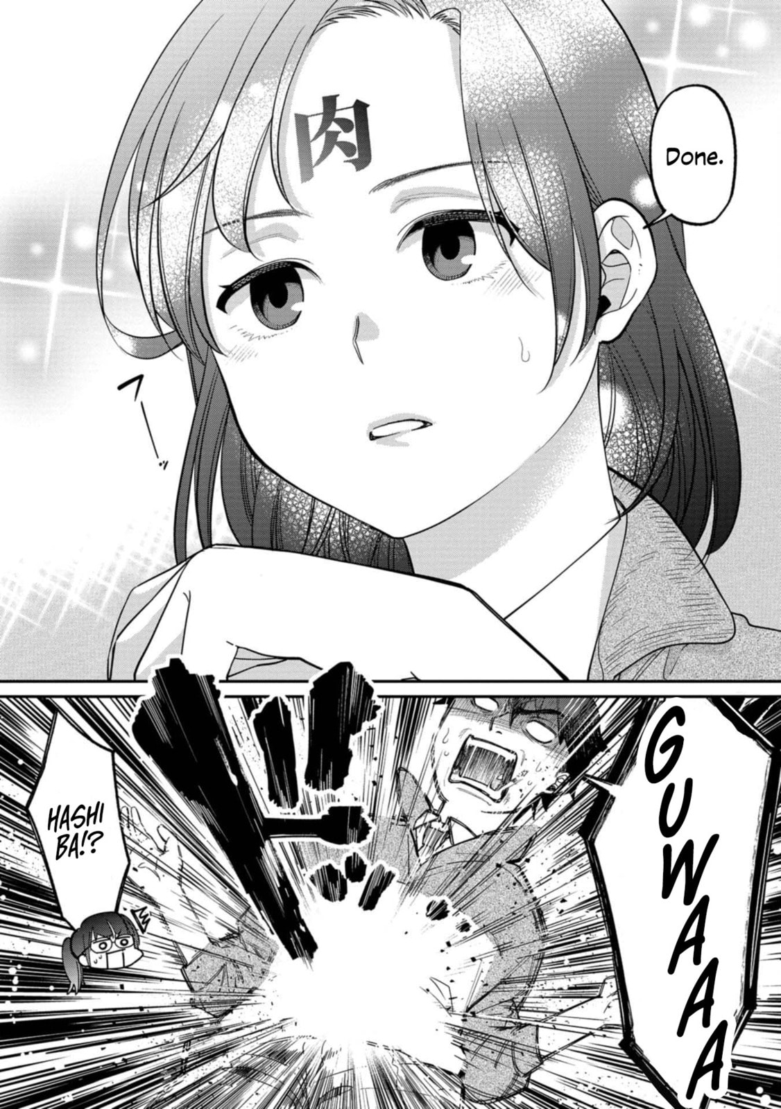 Kimi no Kokoro wo Kanjitai