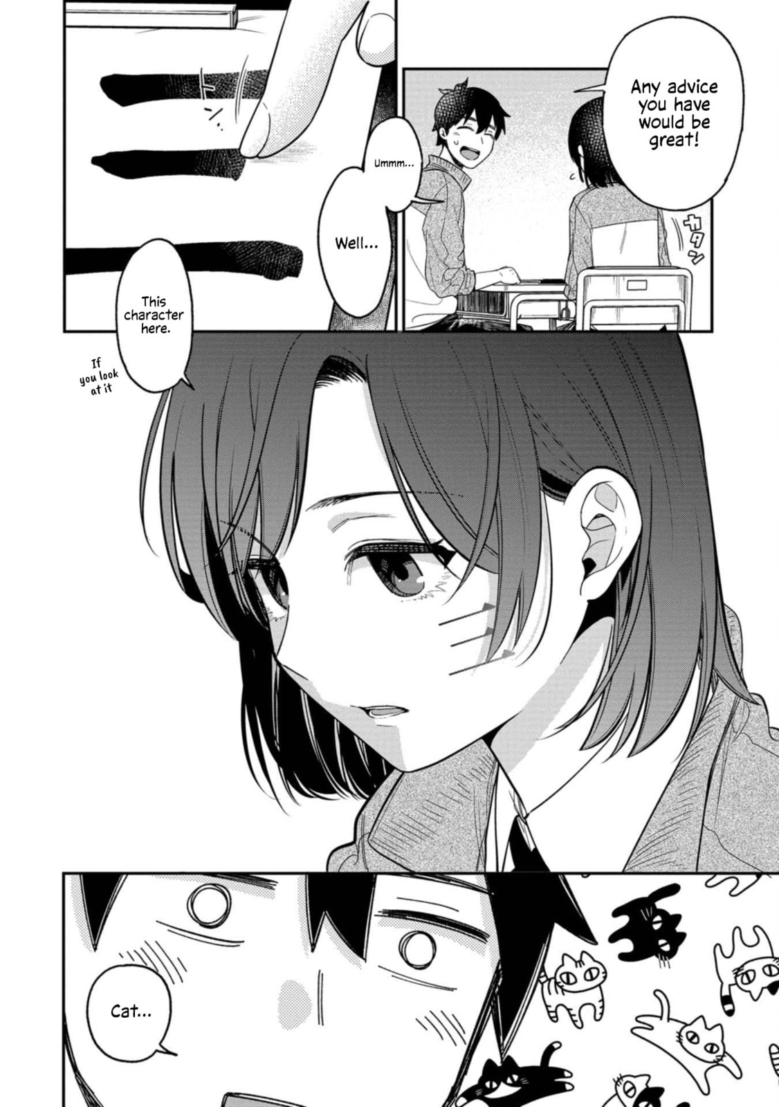 Kimi no Kokoro wo Kanjitai