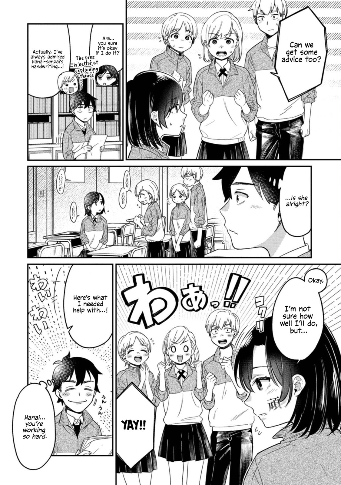 Kimi no Kokoro wo Kanjitai