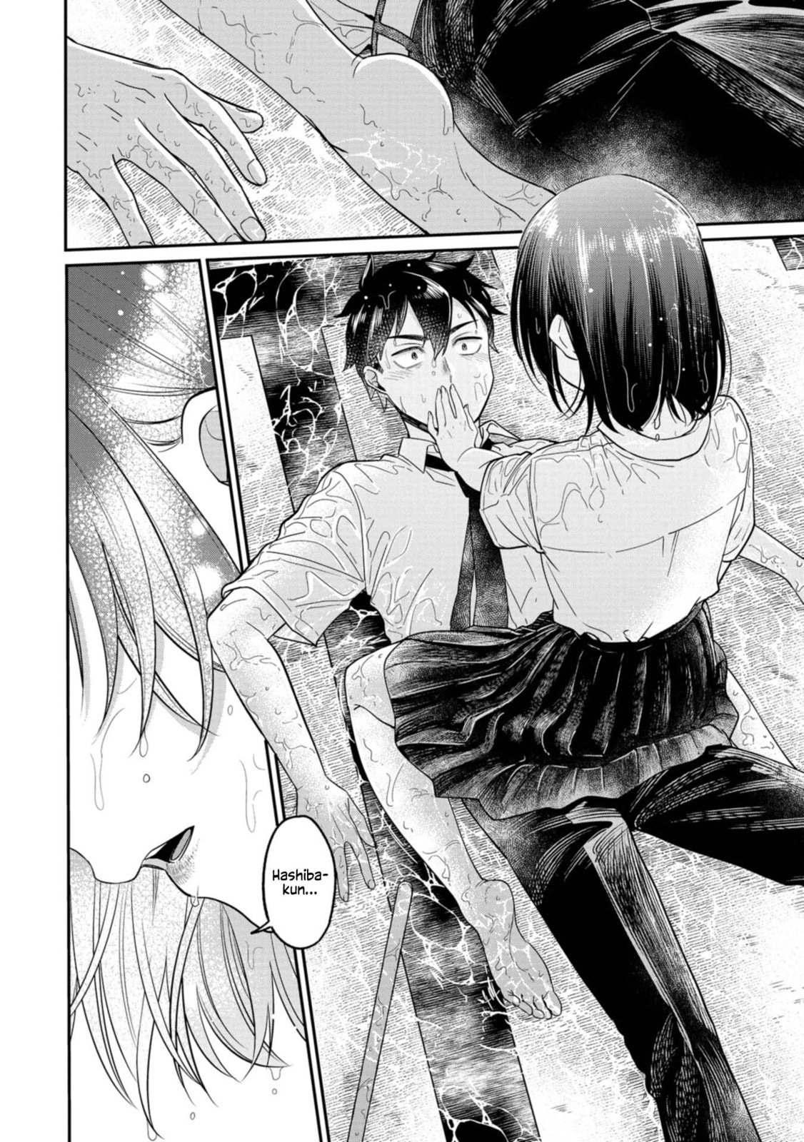 Kimi no Kokoro wo Kanjitai