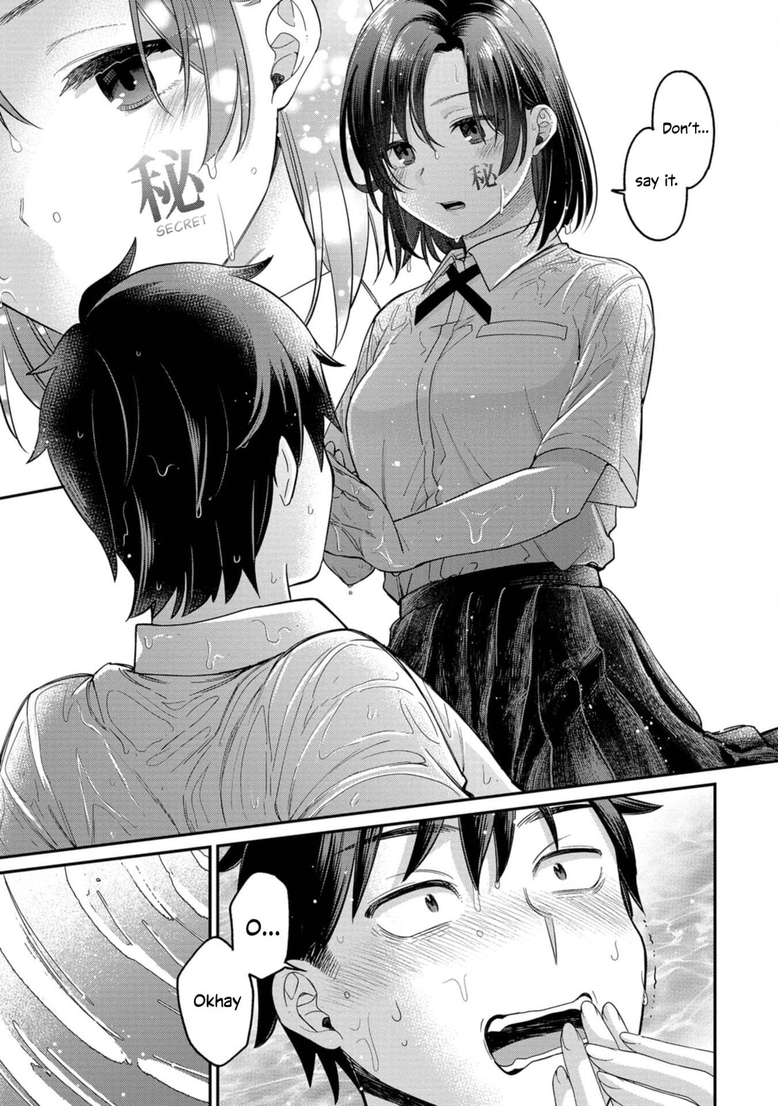 Kimi no Kokoro wo Kanjitai