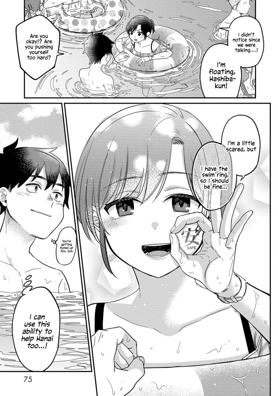 Kimi no Kokoro wo Kanjitai