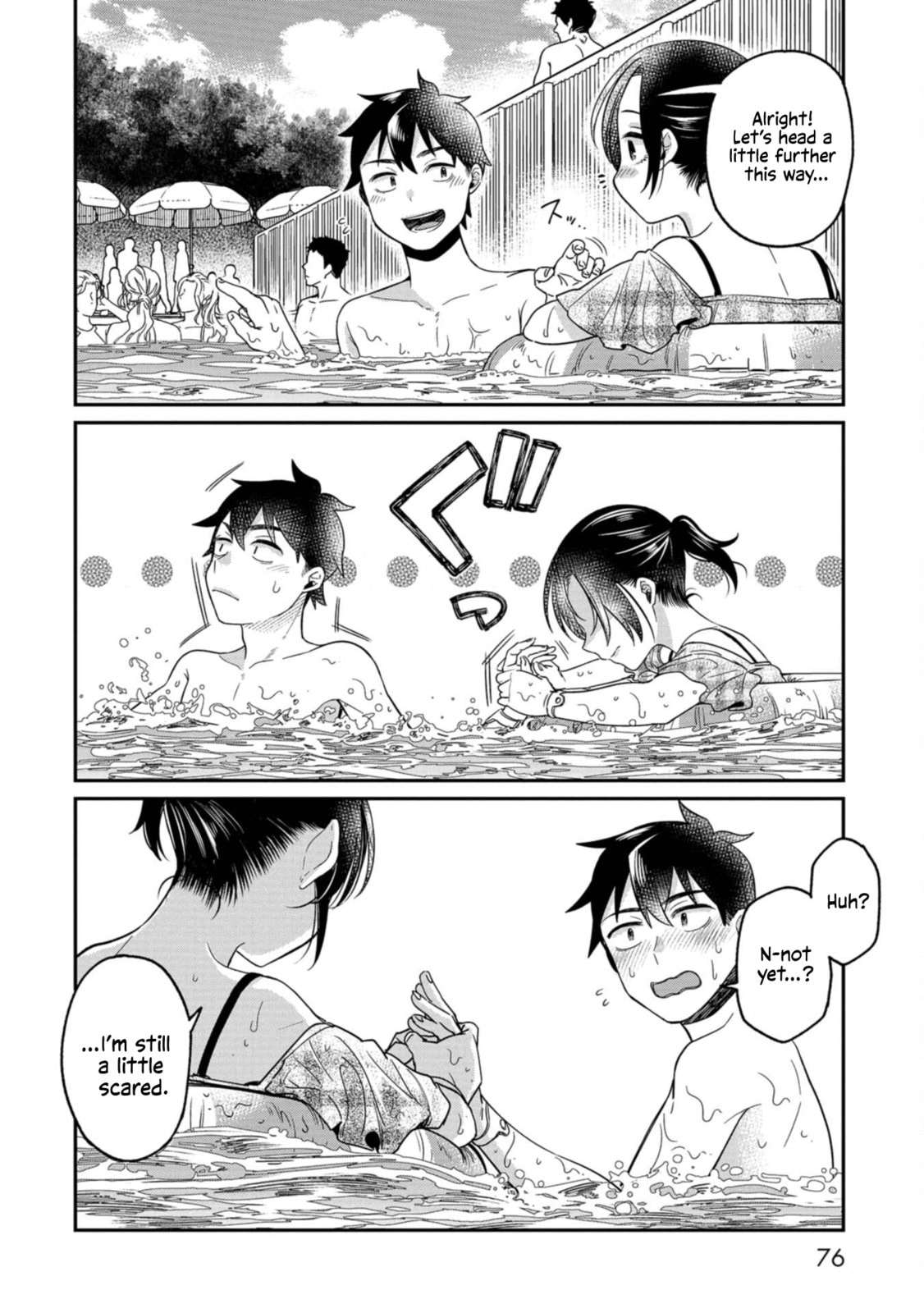 Kimi no Kokoro wo Kanjitai