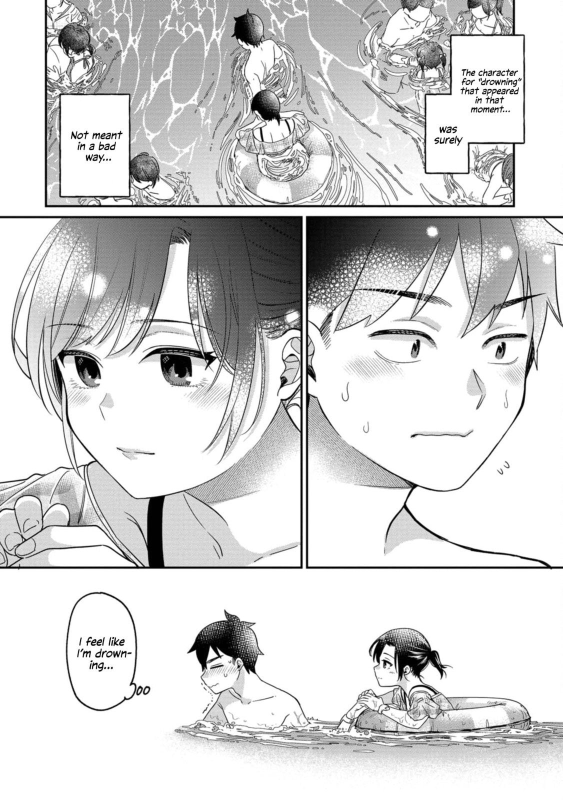 Kimi no Kokoro wo Kanjitai