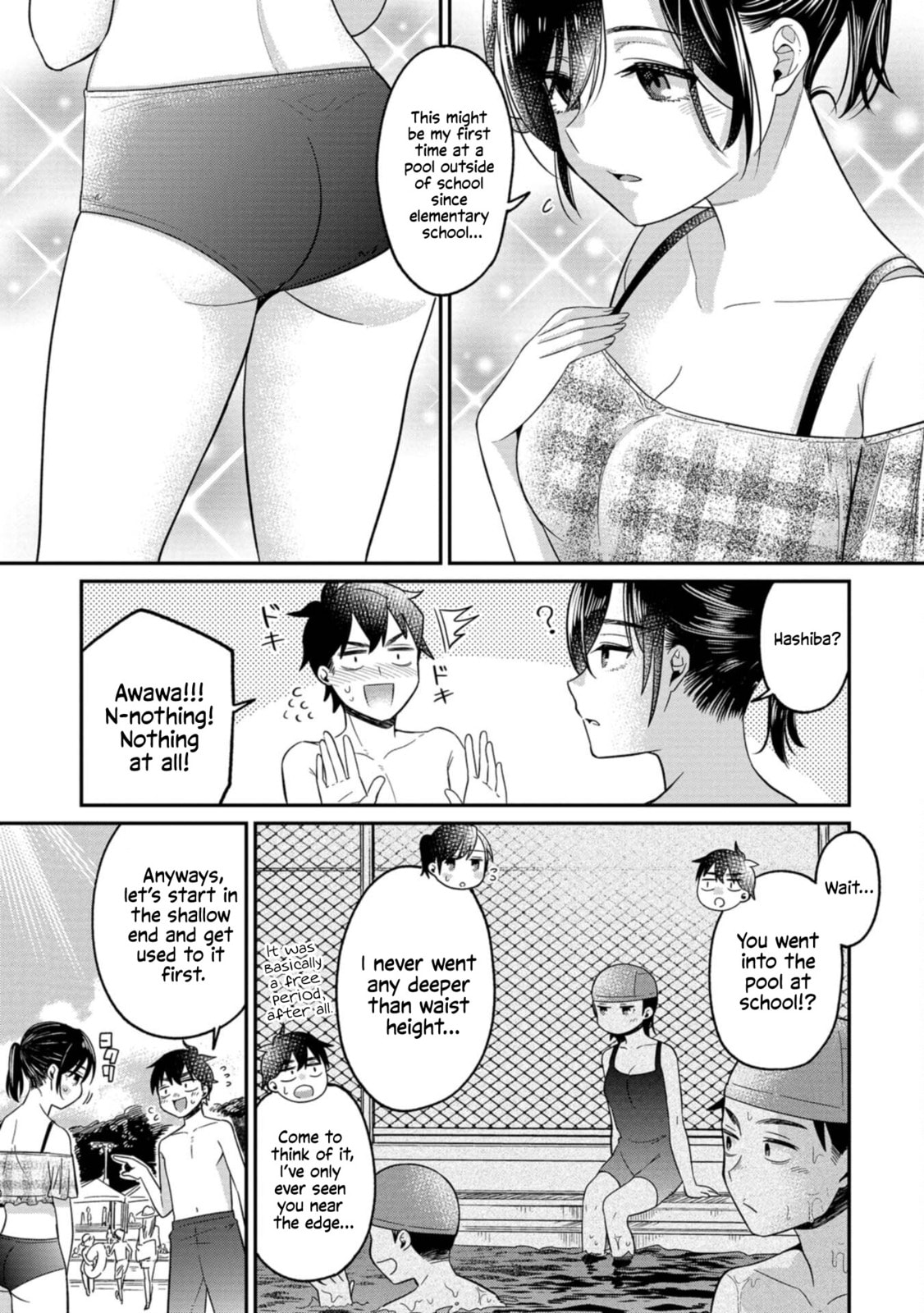 Kimi no Kokoro wo Kanjitai