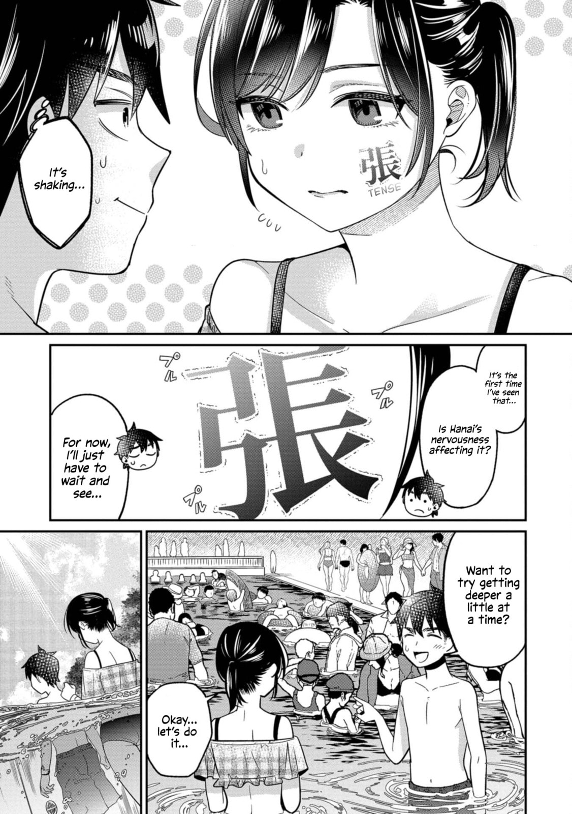 Kimi no Kokoro wo Kanjitai