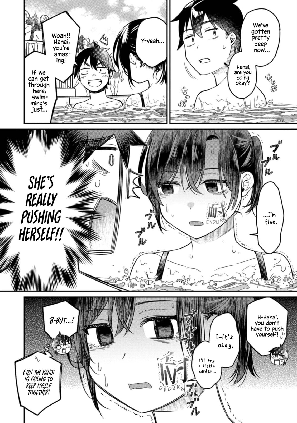 Kimi no Kokoro wo Kanjitai