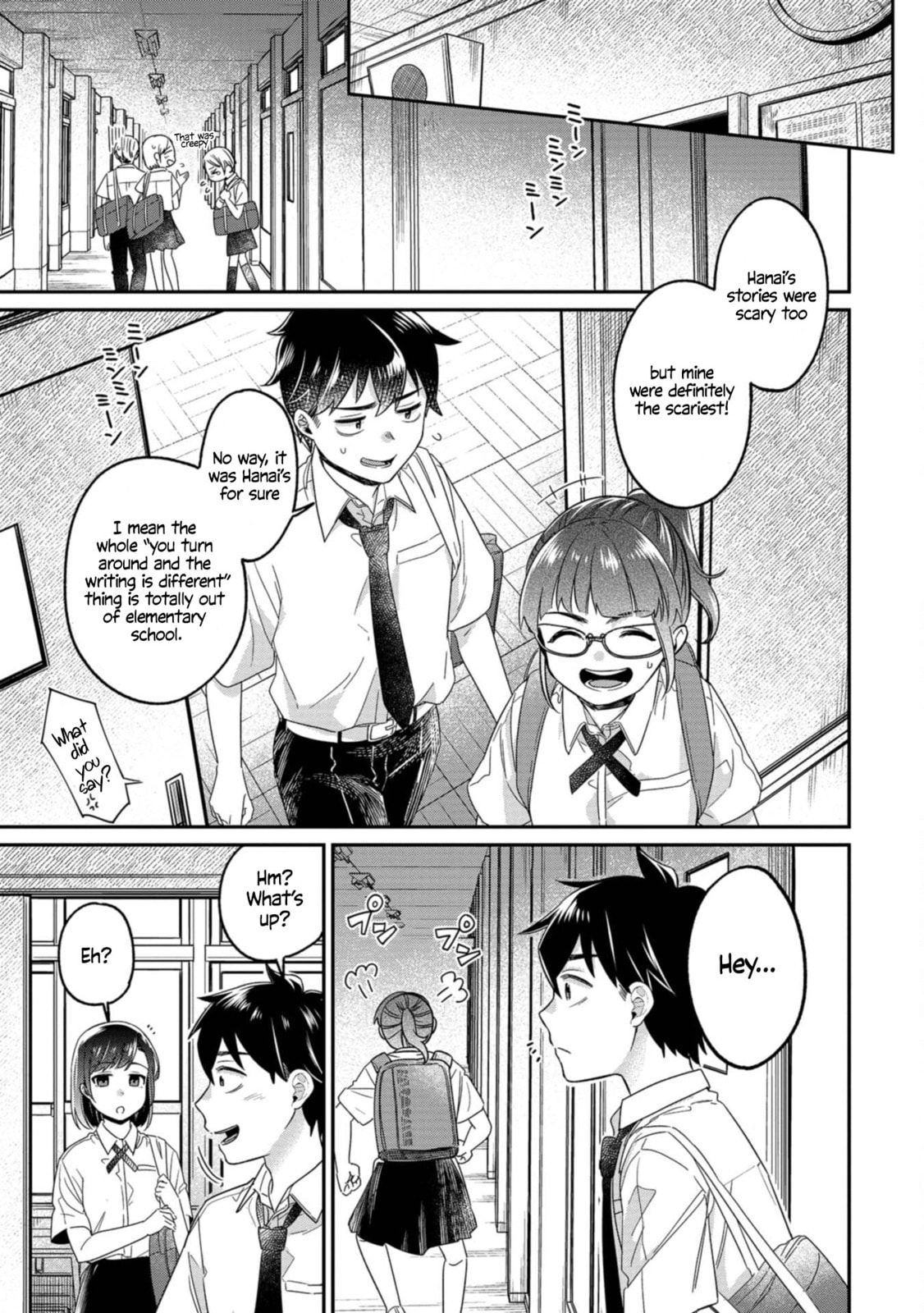 Kimi no Kokoro wo Kanjitai