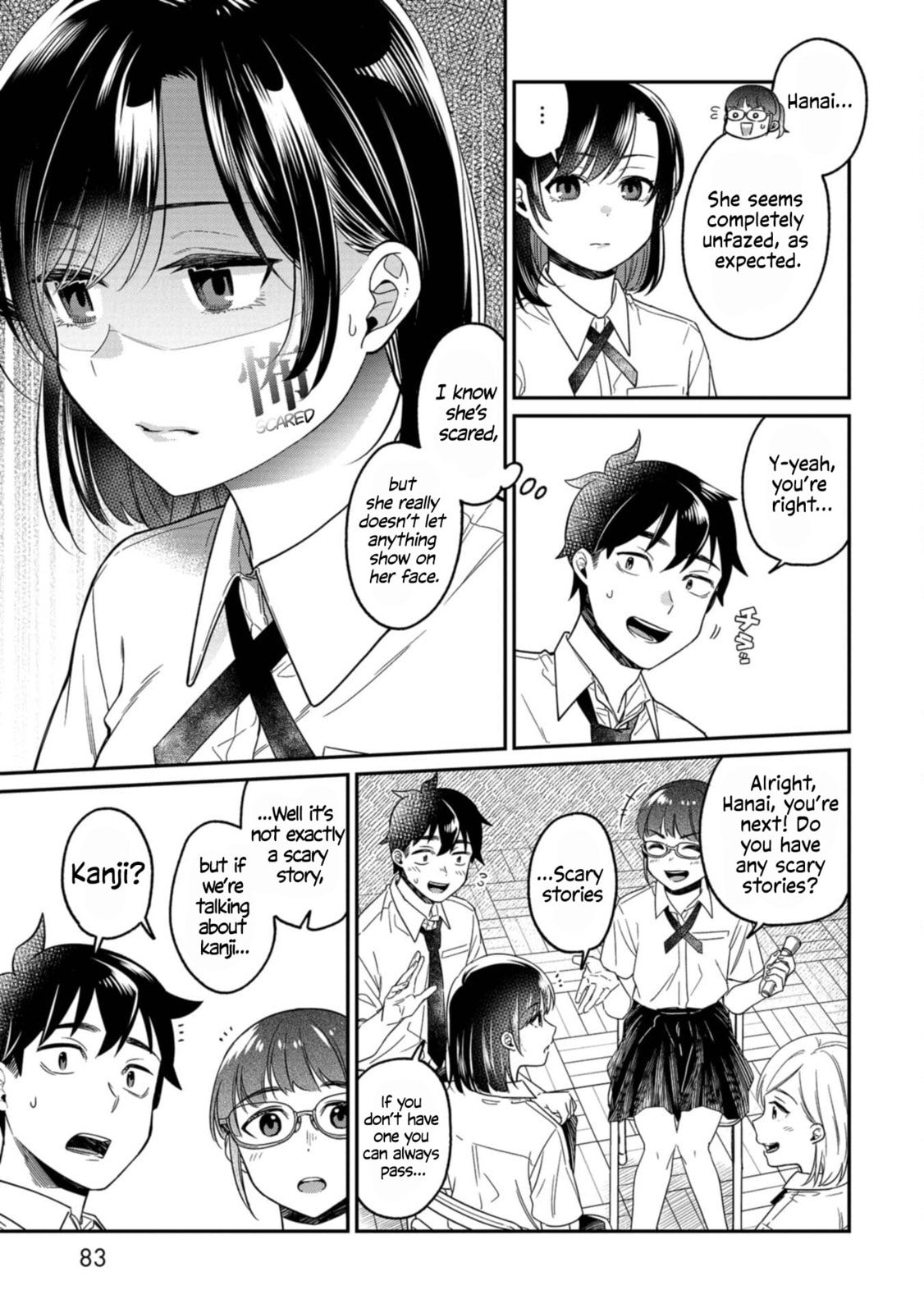 Kimi no Kokoro wo Kanjitai