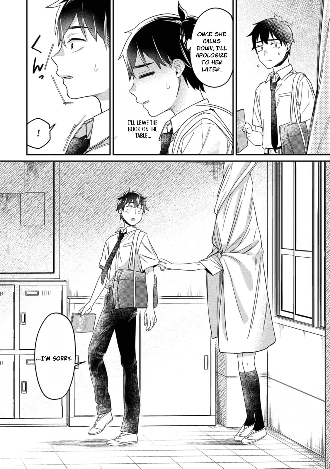 Kimi no Kokoro wo Kanjitai