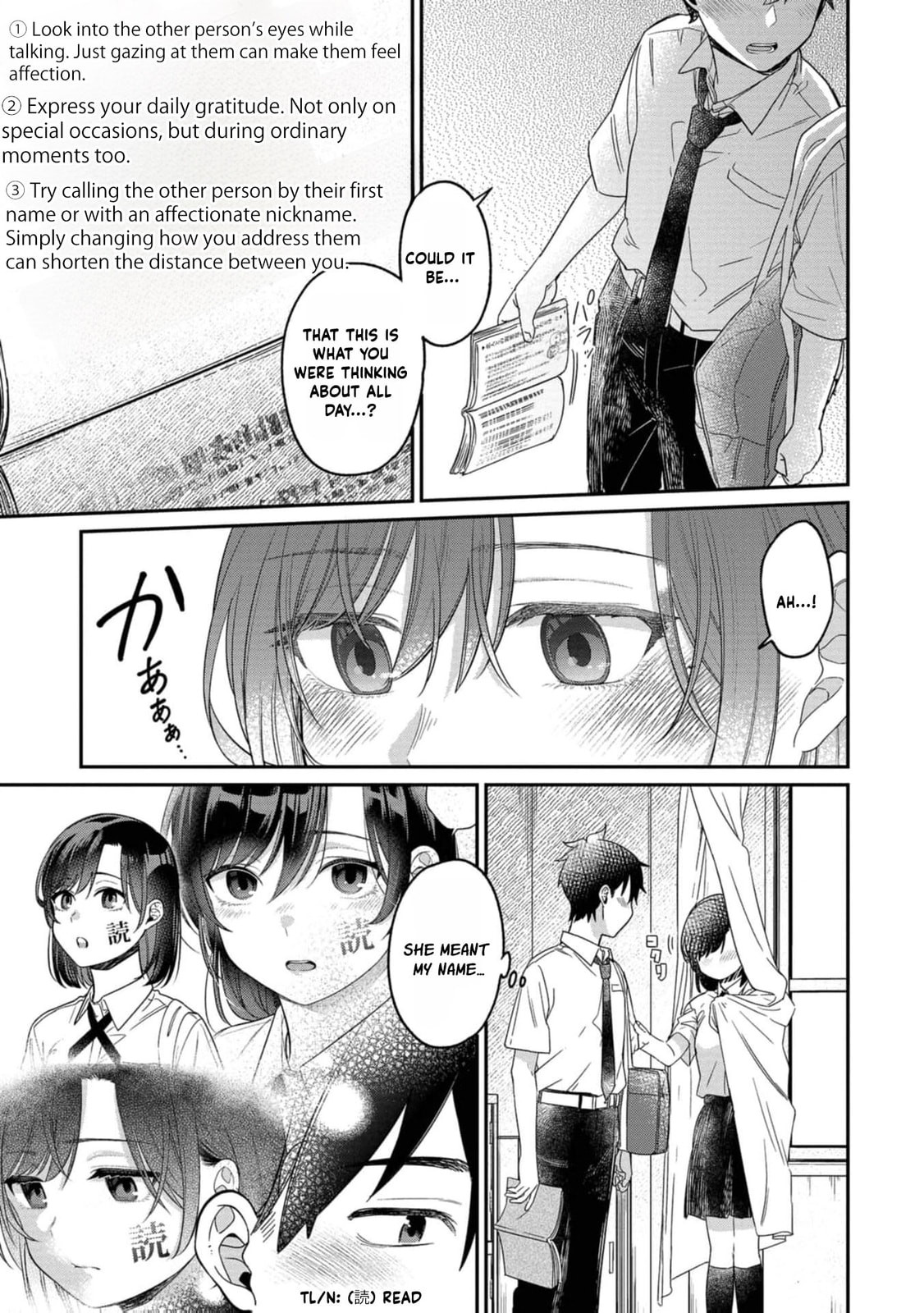 Kimi no Kokoro wo Kanjitai