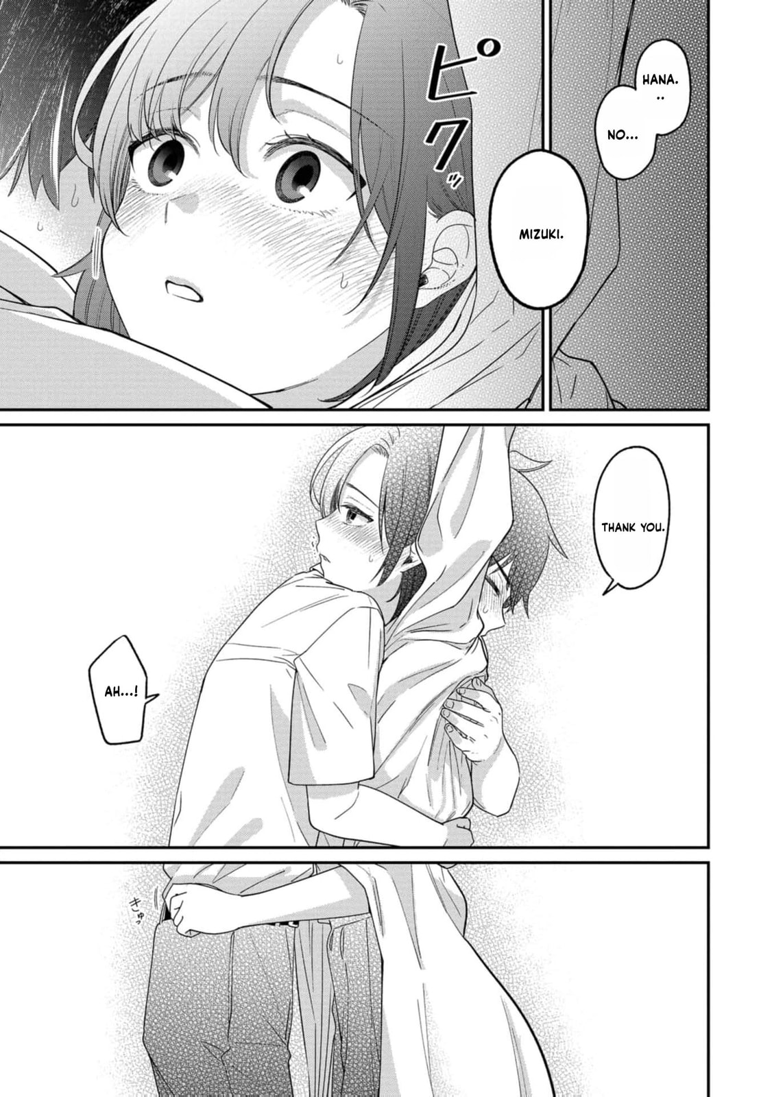 Kimi no Kokoro wo Kanjitai