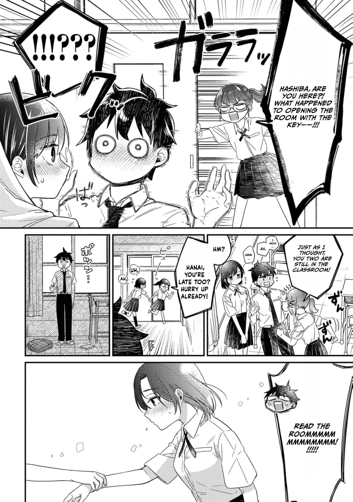 Kimi no Kokoro wo Kanjitai
