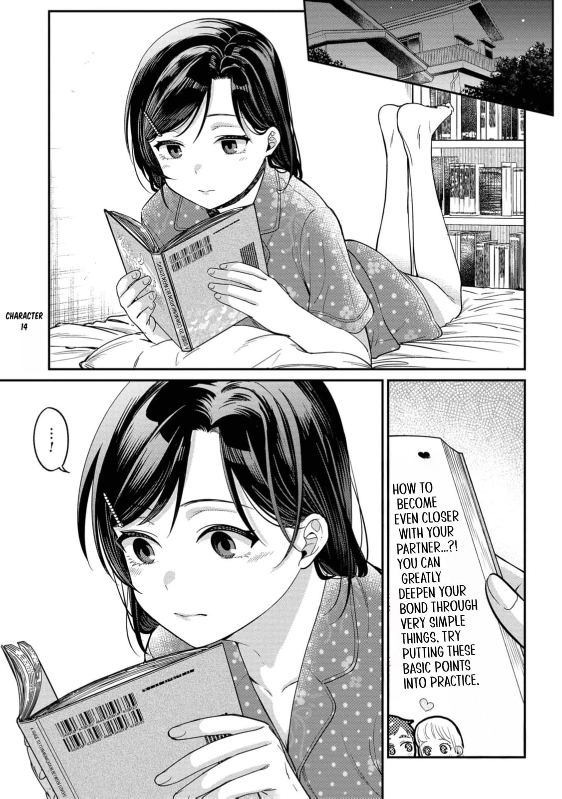Kimi no Kokoro wo Kanjitai