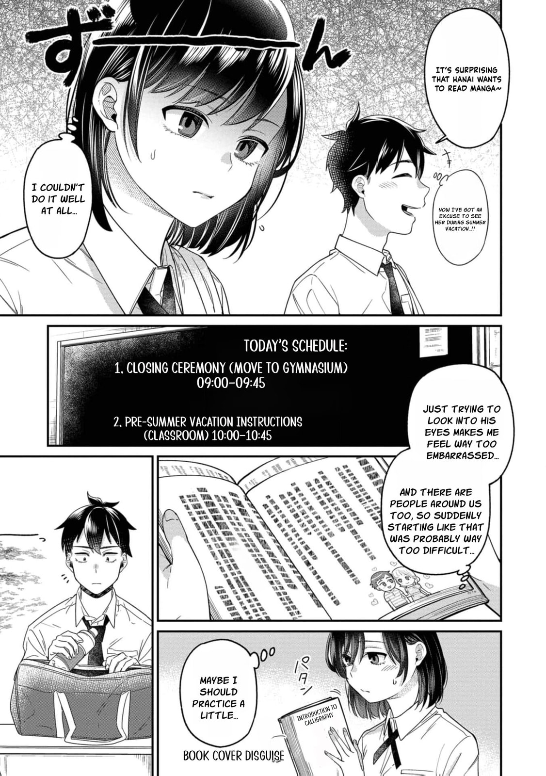 Kimi no Kokoro wo Kanjitai