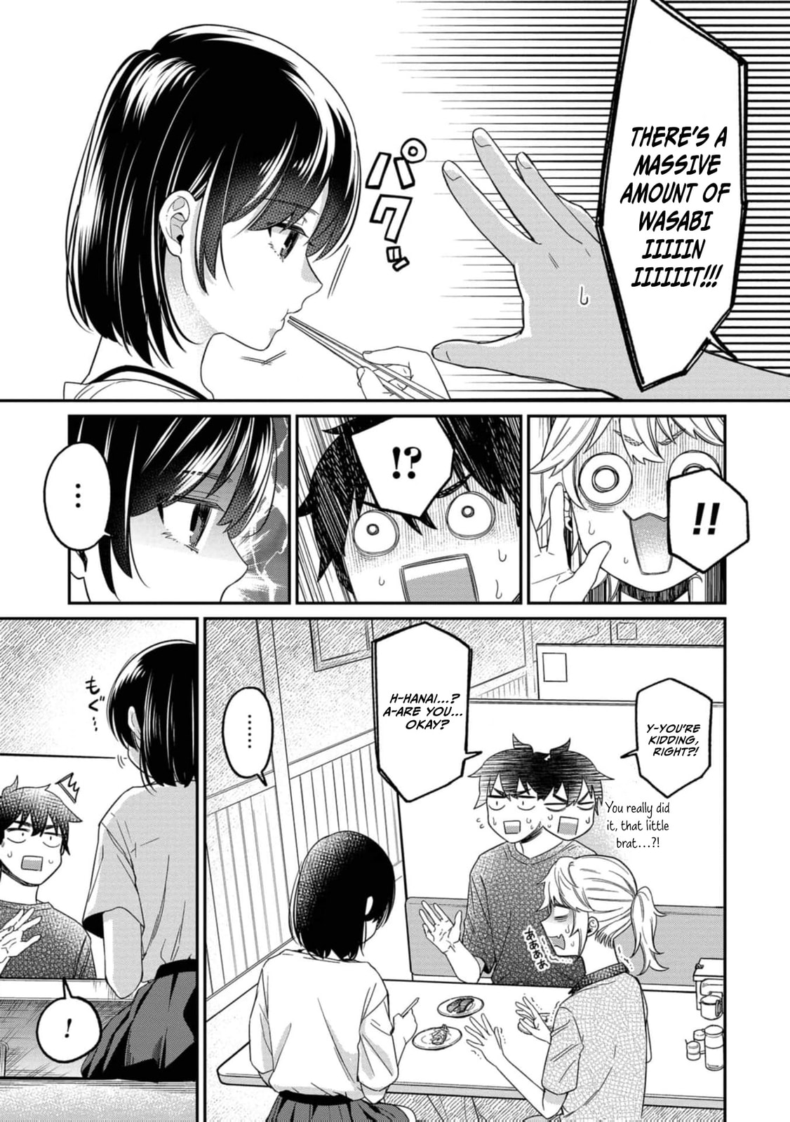 Kimi no Kokoro wo Kanjitai