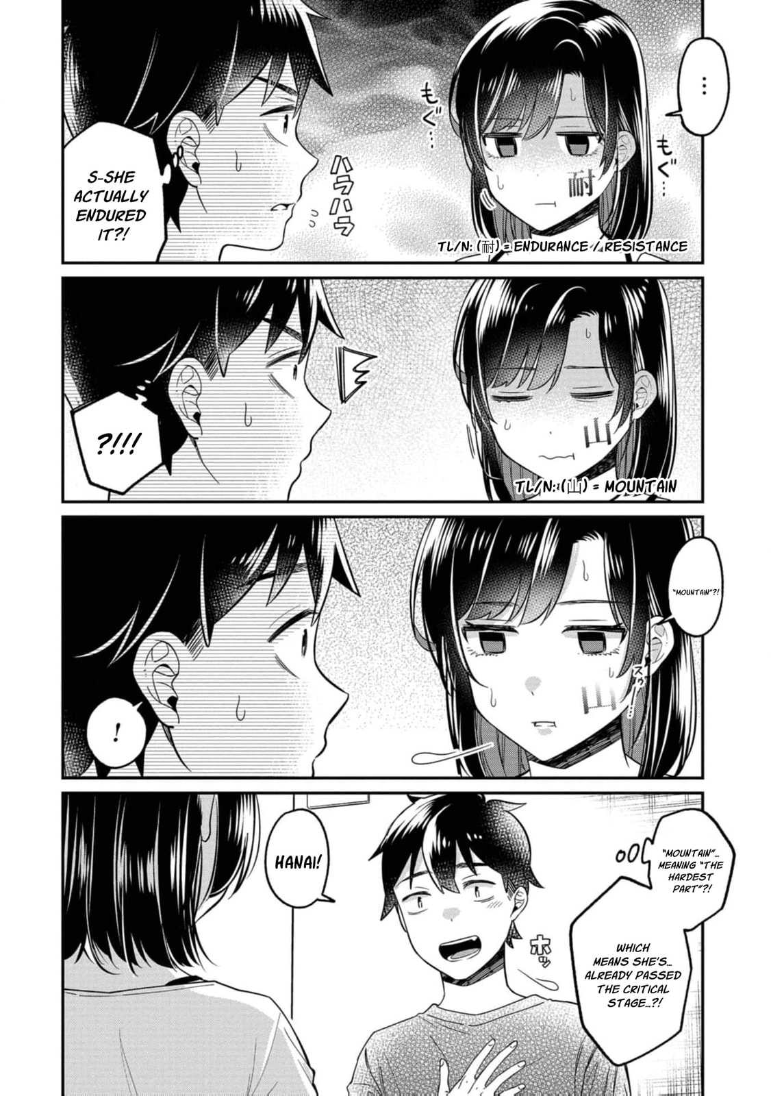 Kimi no Kokoro wo Kanjitai