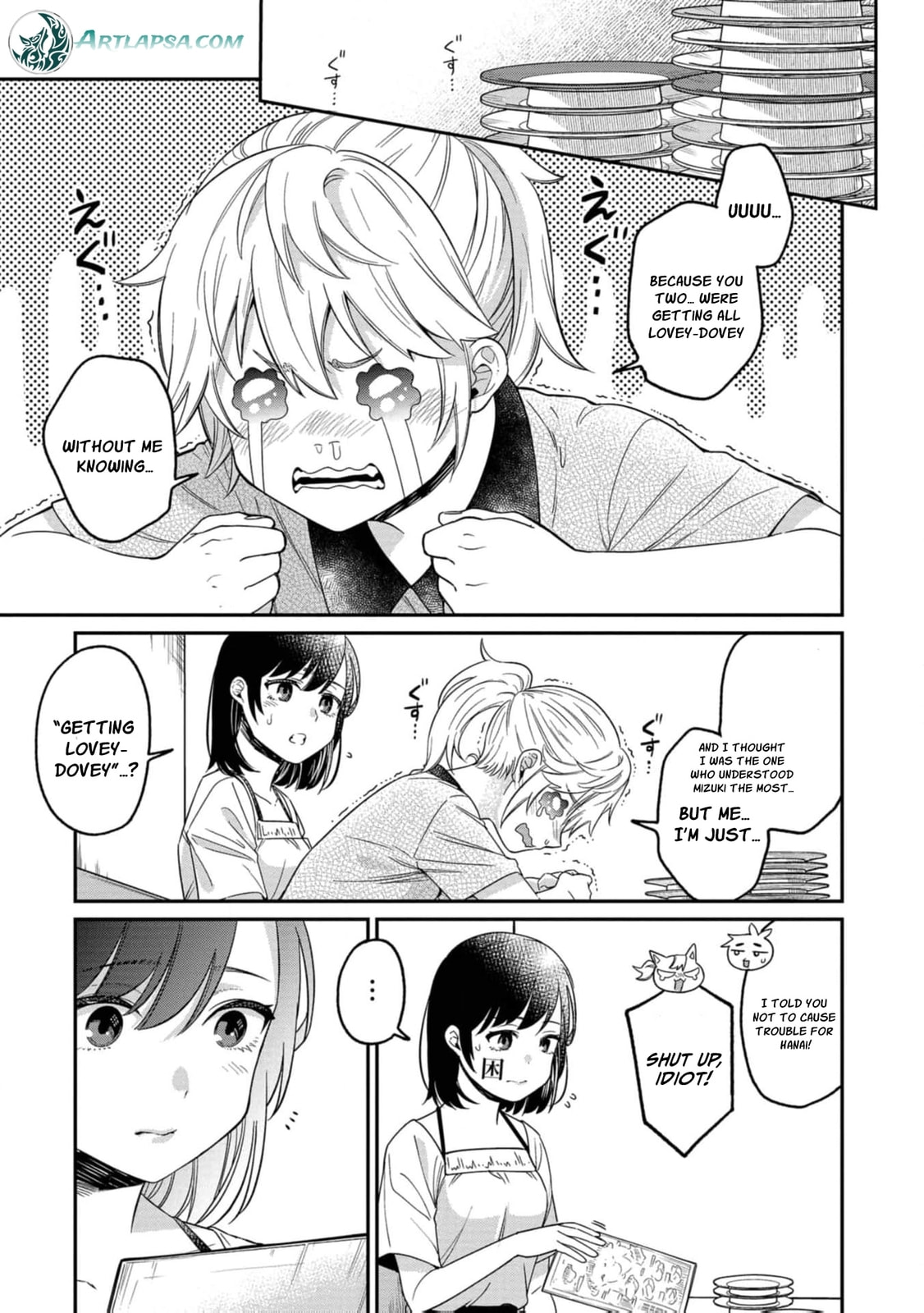 Kimi no Kokoro wo Kanjitai