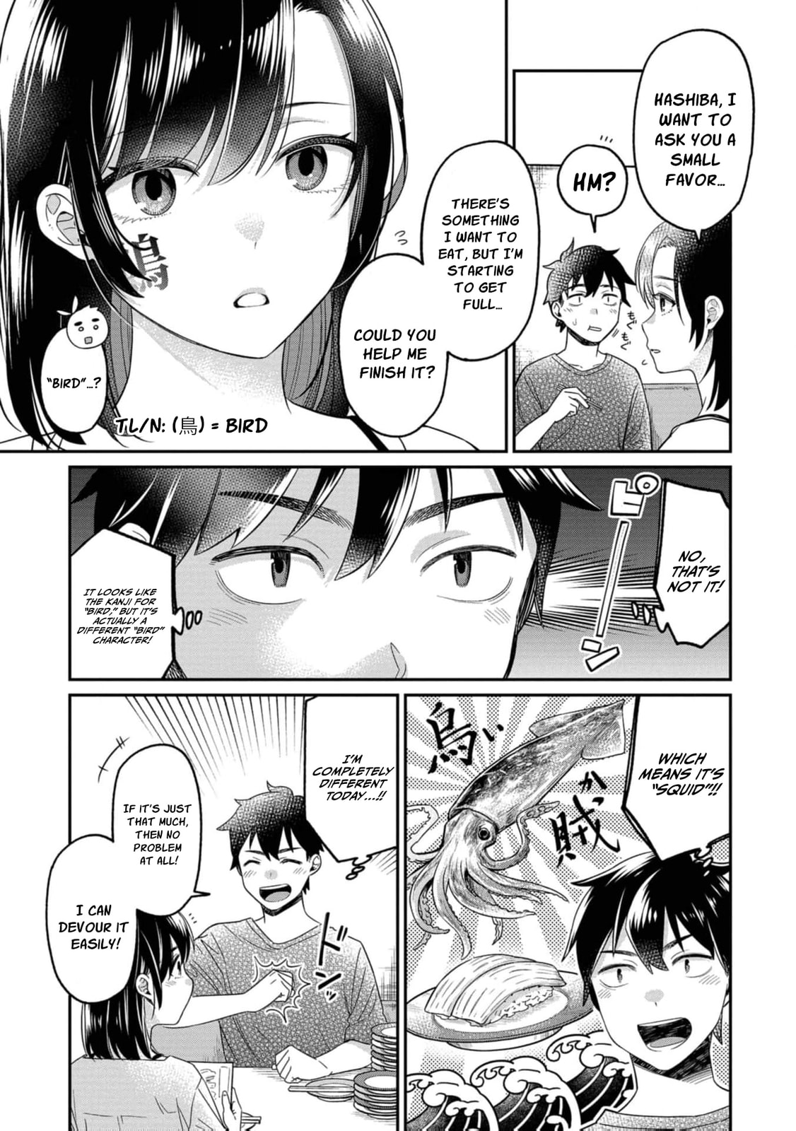 Kimi no Kokoro wo Kanjitai