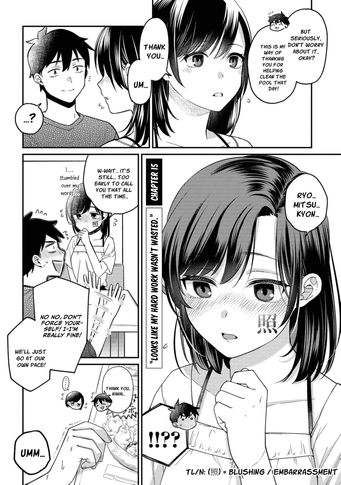 Kimi no Kokoro wo Kanjitai