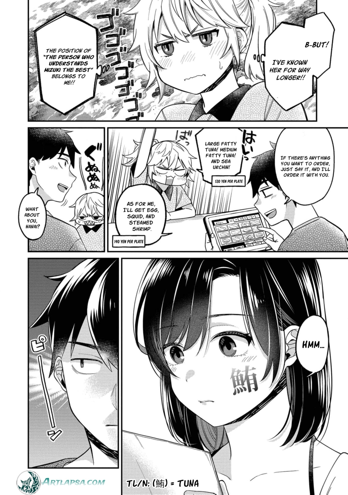 Kimi no Kokoro wo Kanjitai
