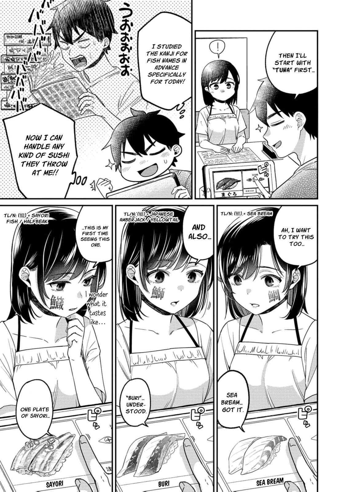 Kimi no Kokoro wo Kanjitai