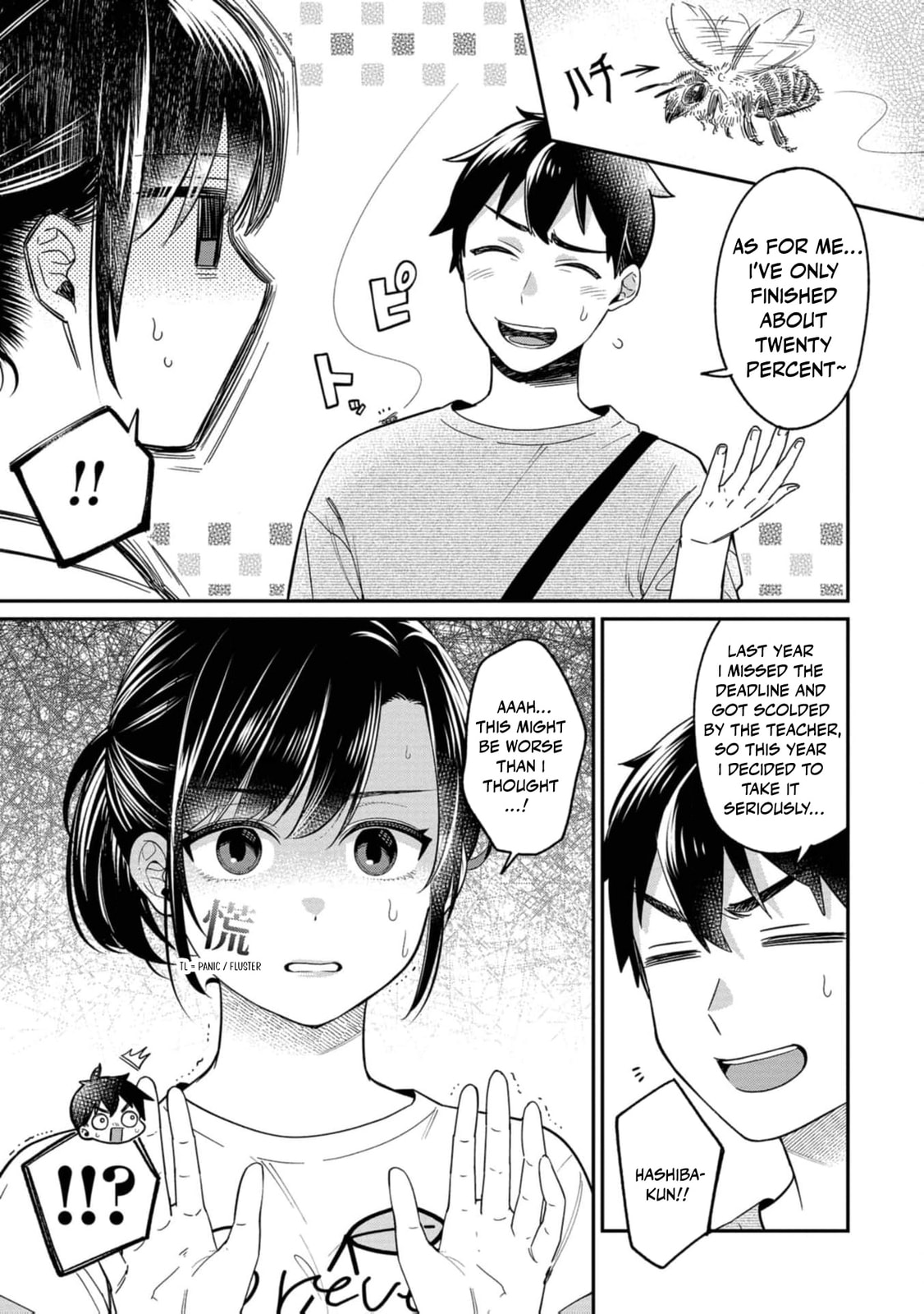 Kimi no Kokoro wo Kanjitai