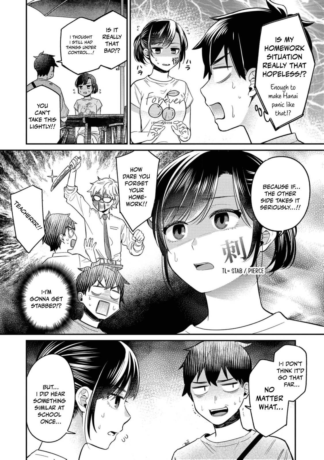 Kimi no Kokoro wo Kanjitai