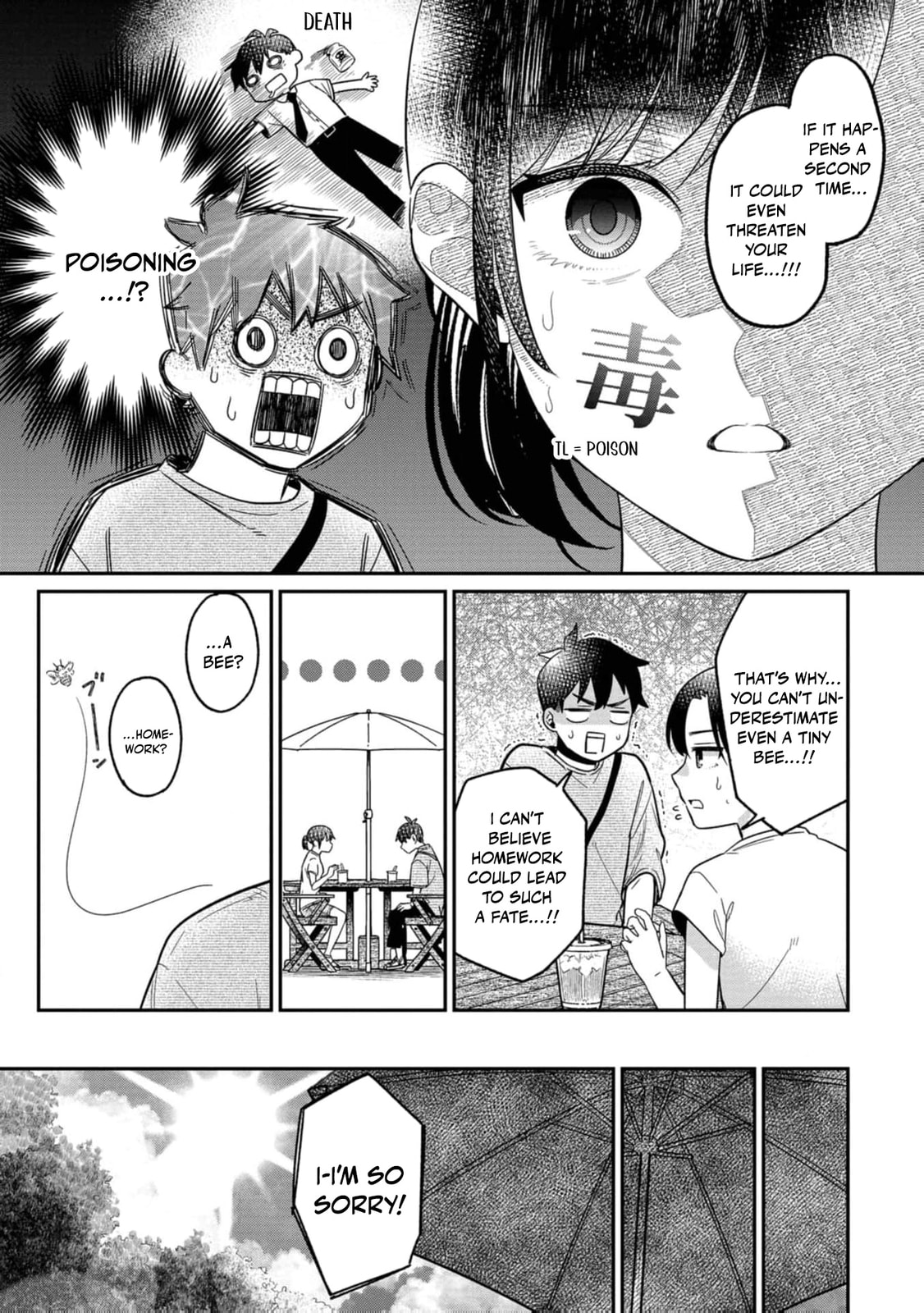Kimi no Kokoro wo Kanjitai