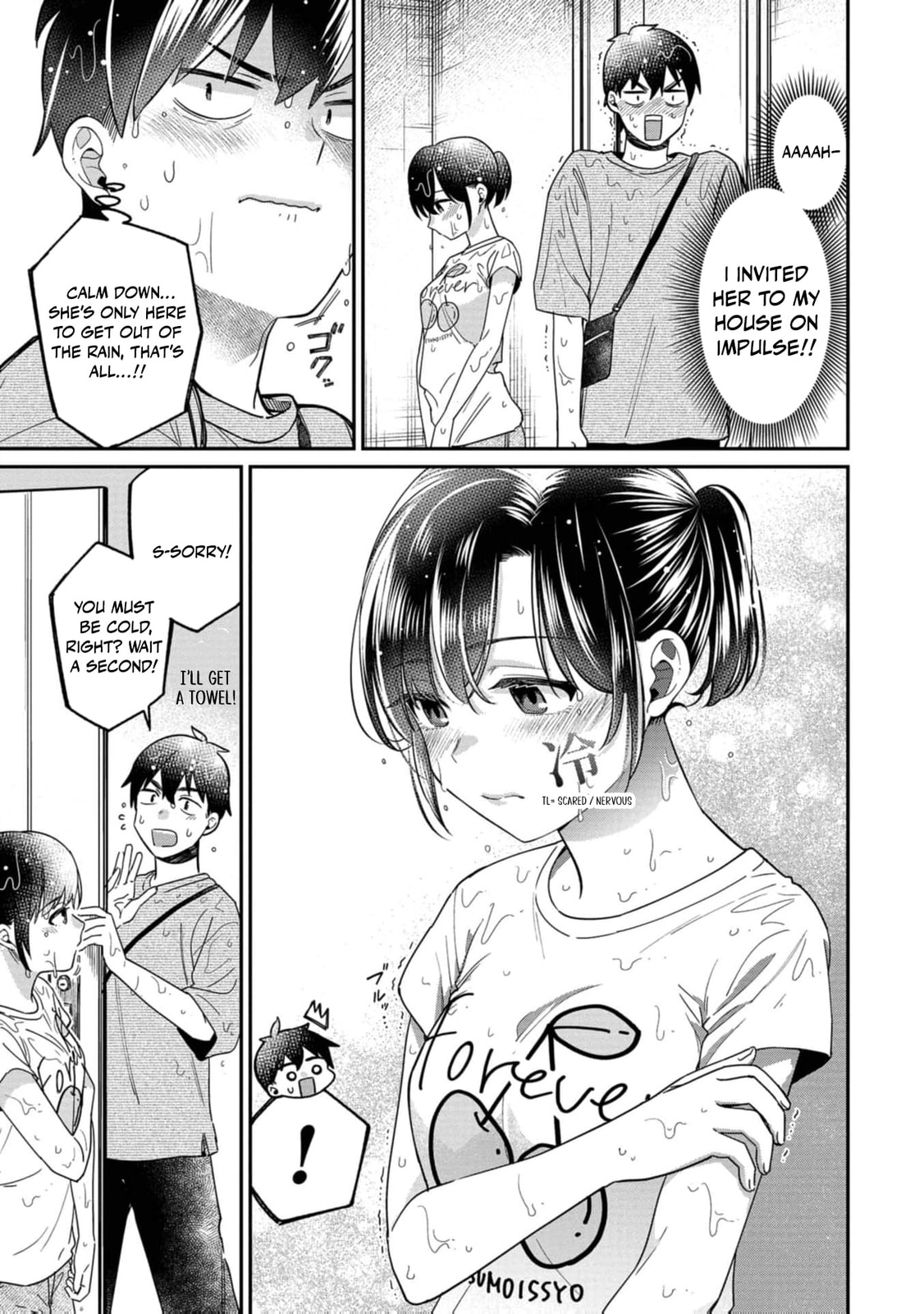 Kimi no Kokoro wo Kanjitai