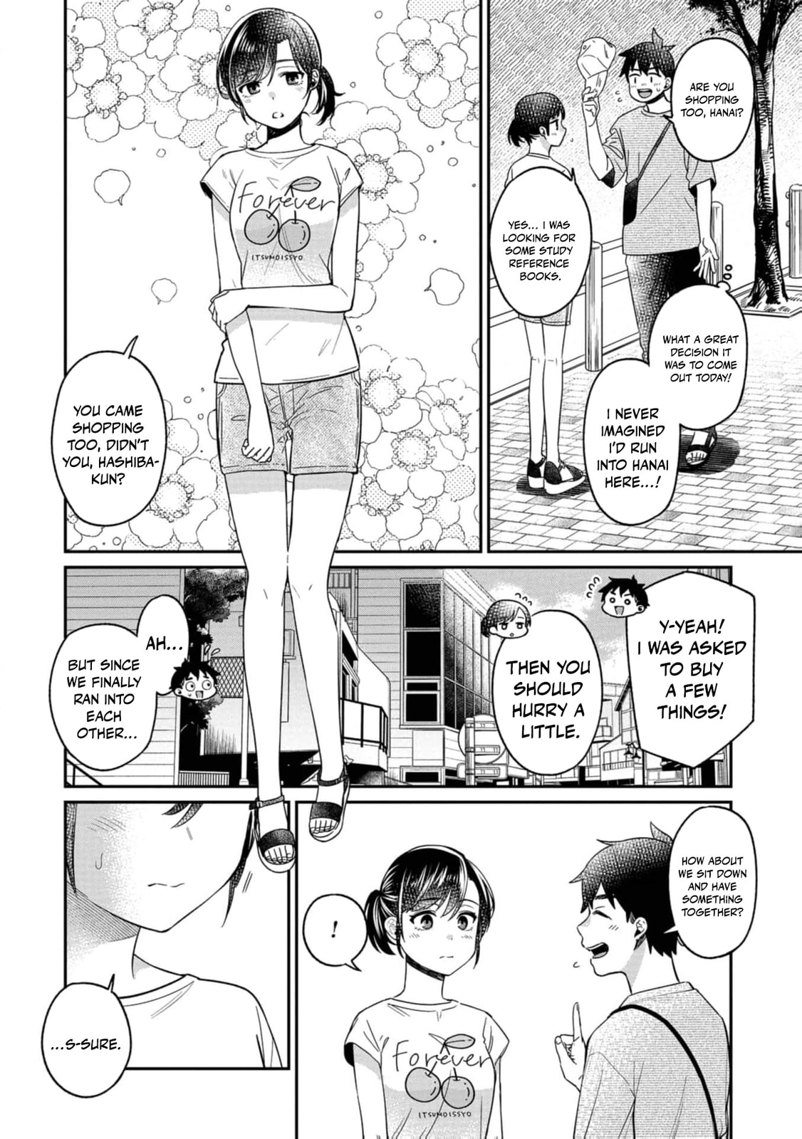 Kimi no Kokoro wo Kanjitai