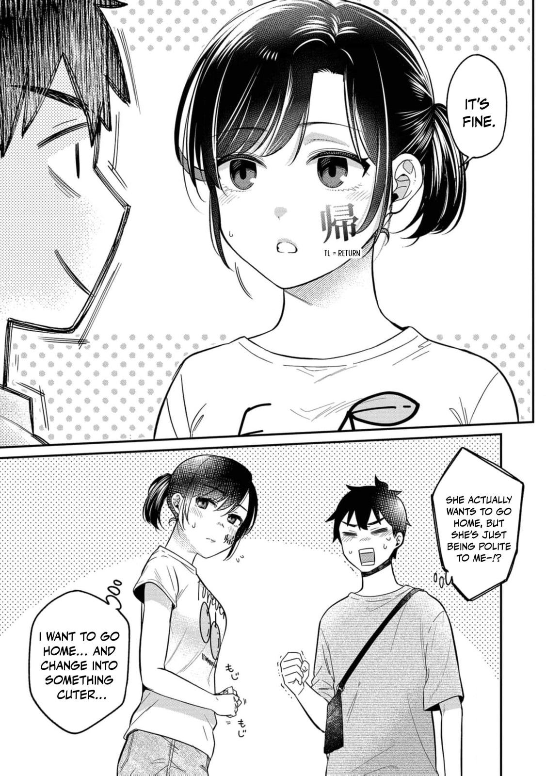 Kimi no Kokoro wo Kanjitai