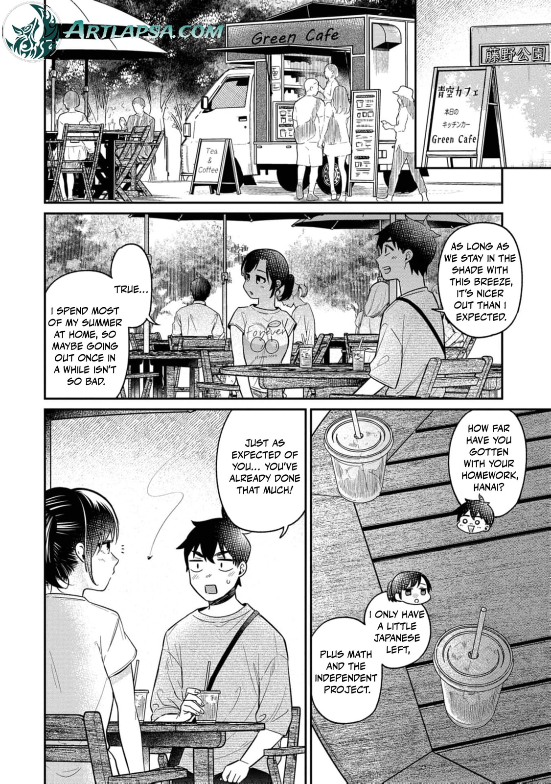 Kimi no Kokoro wo Kanjitai