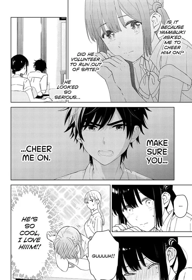 Aishiteru Game wo Owarasetai — Chapter 46 — Page 4